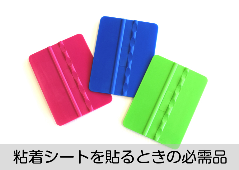 下請け卸値価格で高品質。業界最安値の激安看板印刷・看板シールプリント・塩ビシートなら安プリにお任せ。